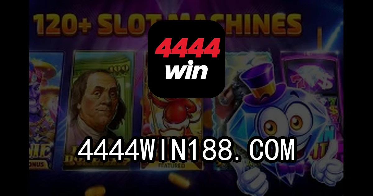 4444win